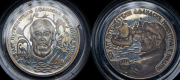 Набор из 2 сер. монет 2 рубля 1997 "525 лет путешествию Афанасия Никитина в Индию"