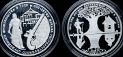 Набор из 2 сер. памятных монет 3 рубля 2012-2013 ММД