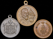 Набор из 3 жетонов