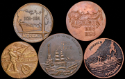 Набор из 5 медалей "Военно-морской и торговый флот – сила России"
