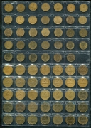 Набор из 69 монет 1 и 2 копейки (СССР)