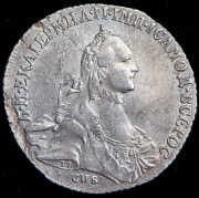 Полтина 1764 СПБ-ТI-СА