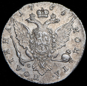 Полтина 1764 СПБ-ТI-СА