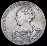 Рубль 1726 без букв