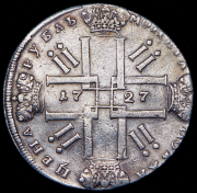 Рубль 1727