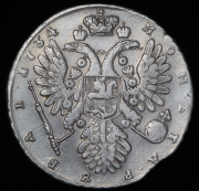 Рубль 1734