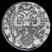 Рубль 1735