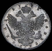 Рубль 1738 СПБ