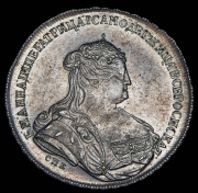 Рубль 1738 СПБ