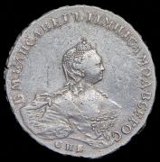 Рубль 1755 СПБ-BS-ЯI