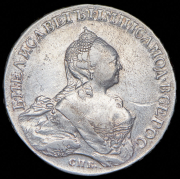 Рубль 1758 СПБ-ТI-ЯI