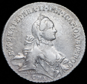Рубль 1762 СПБ-ТI-НК