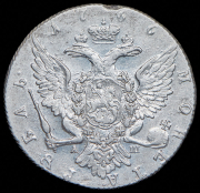 Рубль 1766 СПБ-ТI-АШ