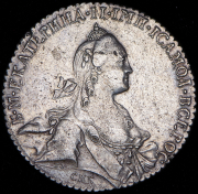 Рубль 1768 СПБ-ТI-СА