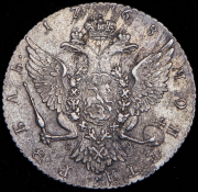 Рубль 1768 СПБ-ТI-СА