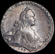 Рубль 1771 СПБ-ТI-АШ