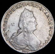 Рубль 1792 СПБ-ТI-ЯА