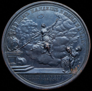 Медаль "В память Елизаветы Петровны"