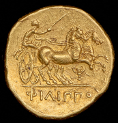 Статер. Филипп II. Македония