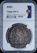 Талер 1777 (Санкт-Галлен) (в слабе)