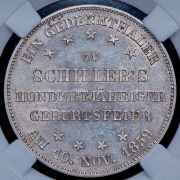 Талер 1859 "100 лет со дня рождения Фридриха Шиллера" (Франкфурт) (в слабе)