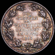 Талер 1865 "50 лет Битве при Ватерлоо" (Ганновер) B