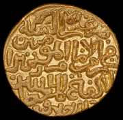 Танка. Фируз Шах. Дели