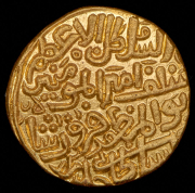 Танка. Фируз Шах. Дели