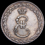 Жетон "Мир с Портою" 1791