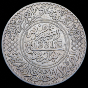 1/2 реала 1912 (Марокко)