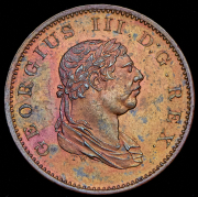 1/2 штивера 1813 (Демерара и Эссекибо)