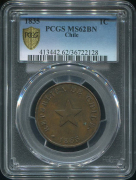 1 центаво 1835 (Чили) (в слабе)