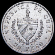 1 песо 1932 (Куба)