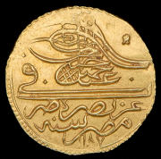 1 зери махбуб 1774 (Османская империя)