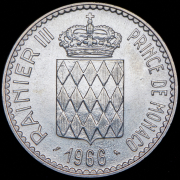 10 франков 1966 "110 лет вступлению на престол Чарльза III" (Монако)