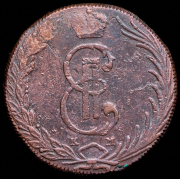 10 копеек 1768 "Сибирские" КМ