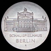 10 марок 1987 "750 лет Берлину – Драматический театр (Германия) А