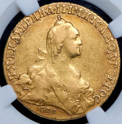 10 рублей 1768 (в слабе) СПБ-ТI