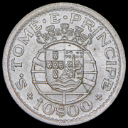 10 скудо 1951 (Португалия)