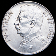 100 крон 1949 "70 лет со дня рождения Сталина" (Чехословакия)
