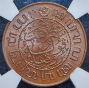 2 1/2 цента 1945 (Нидерландская Индия) (в слабе)