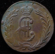 2 копейки 1767 "Сибирские" без букв (Бит. R2, Петр. 15р.)