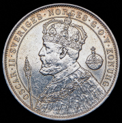2 кроны 1897 "25 лет вступлению на престол Короля Оскара II" (Швеция)
