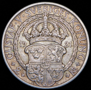 2 кроны 1921 "400 лет Войне за независимость" (Швеция)
