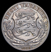 2 кроны 1930 "Замок Тоомпеа в Таллине" (Эстония)