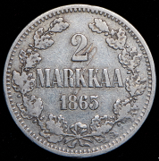2 марки 1865 (Финляндия) S