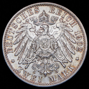 2 марки 1902 "50 лет правлению Фридриха I" (Баден)