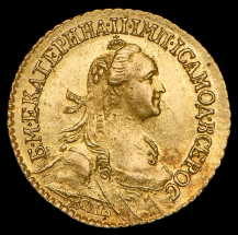 2 рубля 1766 "Дворцовые". Новодел СПБ