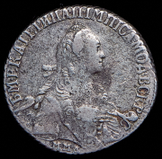 20 копеек 1770 ММД