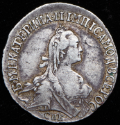 20 копеек 1771 СПБ-ТI